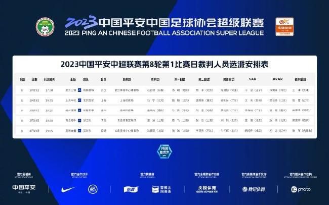 金太狼的幸福生活在线观看全集