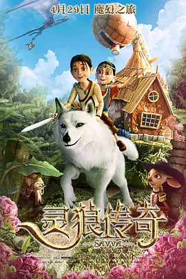 亚州怡红院
