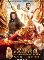 免费a级作爱片免费观看欧洲