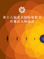 免费a级作爱片免费观看欧洲